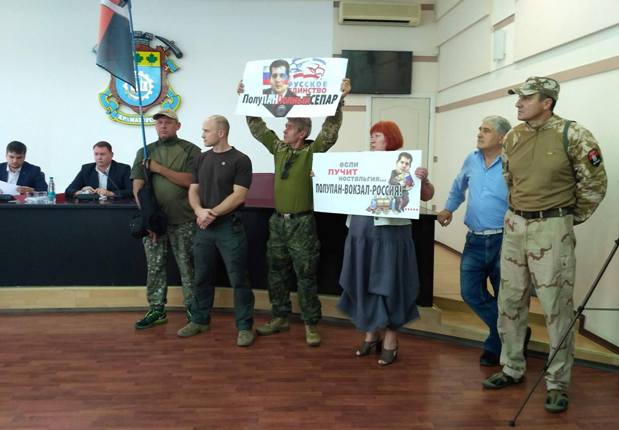 meru kramatorska dali sutki na razmishleniya