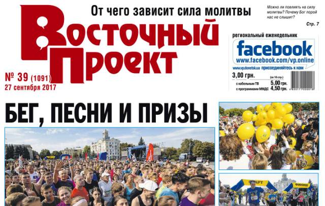 noviy nomer 39