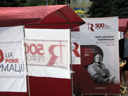 probeg 003