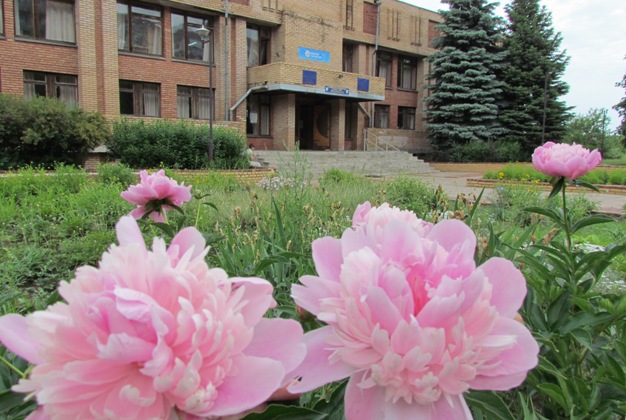 tsentralnaya biblioteka kramatorska