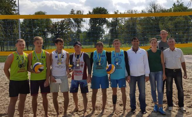 v kramatorske sostoalsya kubok po voleybolu
