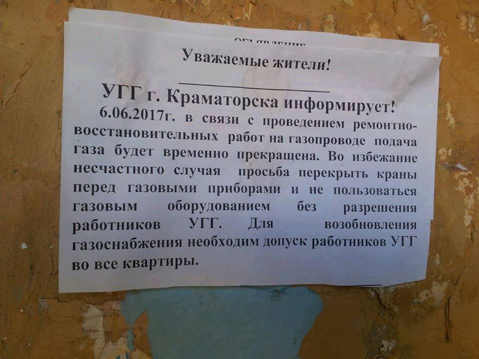 19073766 1526507890755763 648119347 n
