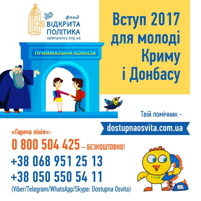 19400832 667757220086828 98316100 o