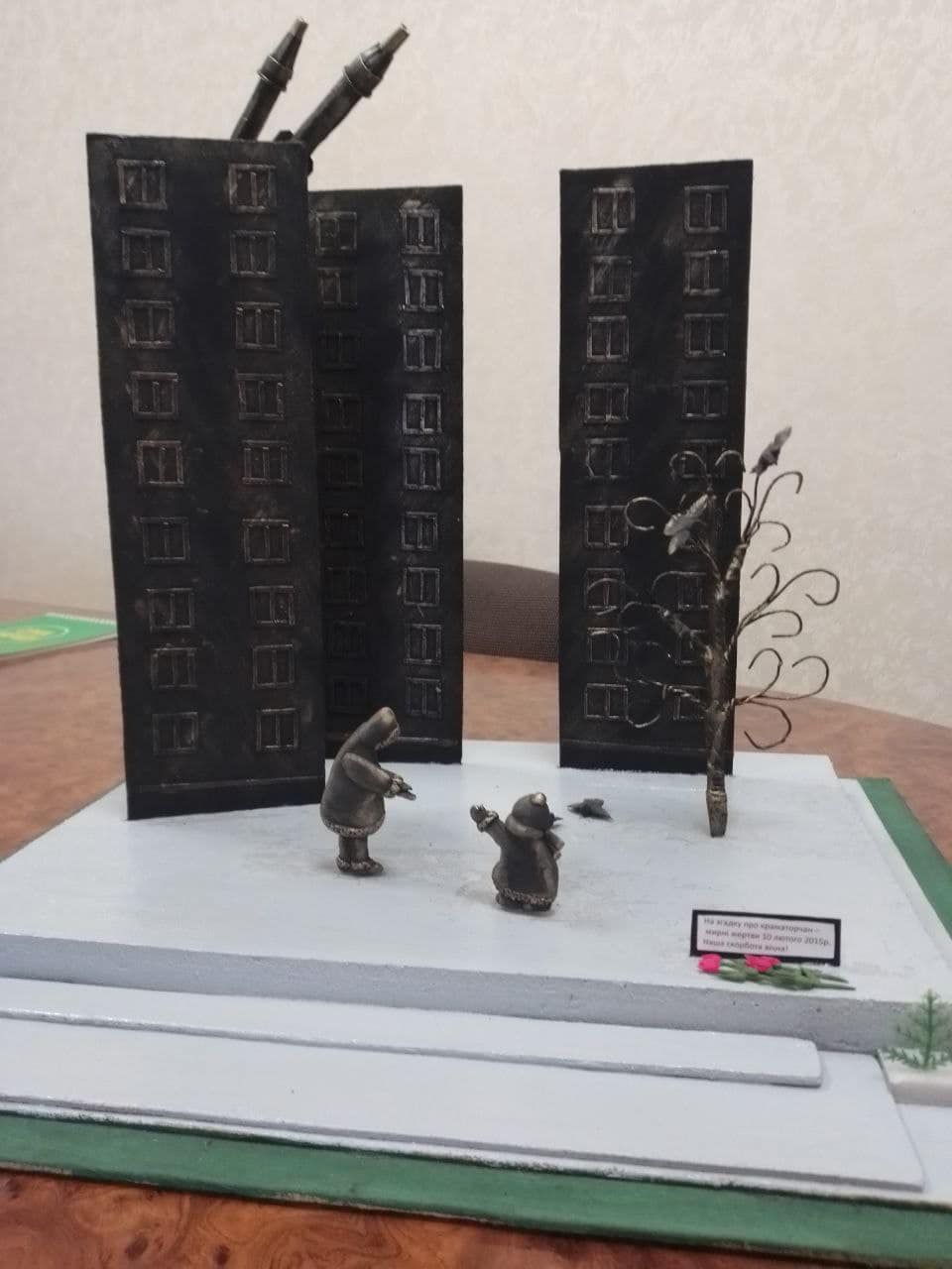 pamjatnik zhertvam obstrela6