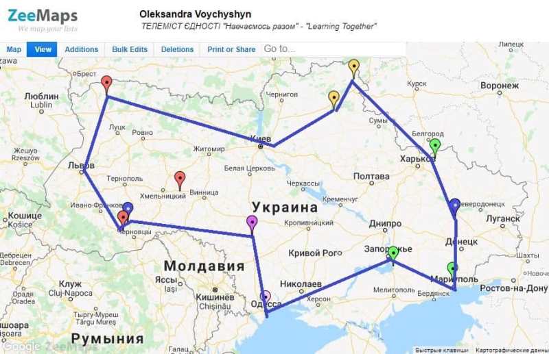 telemіst єdnannja.jpg9