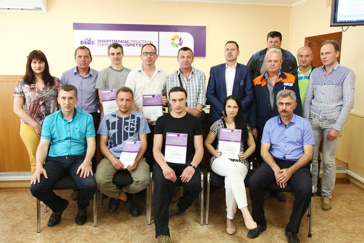 emss kramatorsk
