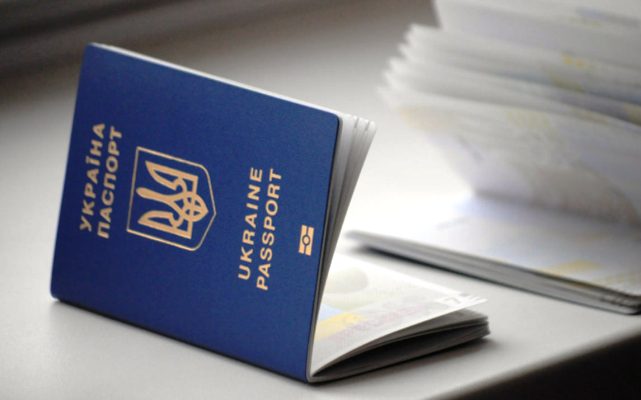 pasportniy stol v kramatorske