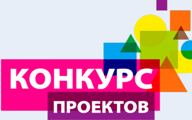 predprinimately mogut poluchit finansovuyu podderzhku