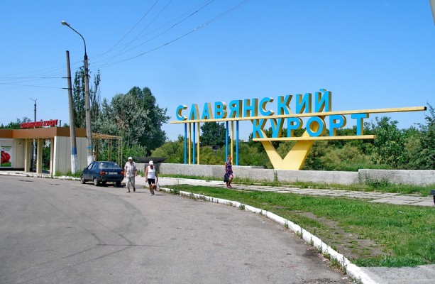 slavkurort