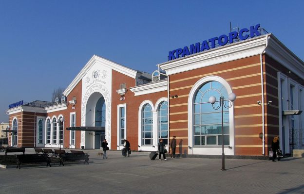 vokzal kramatorsk