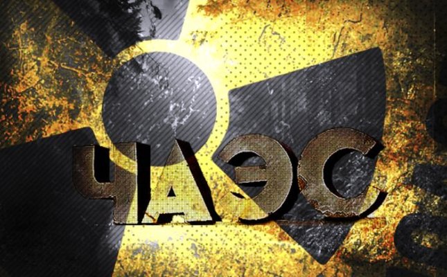 chernobyl 900x434
