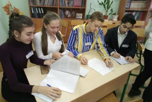 shkolniki kramatorska