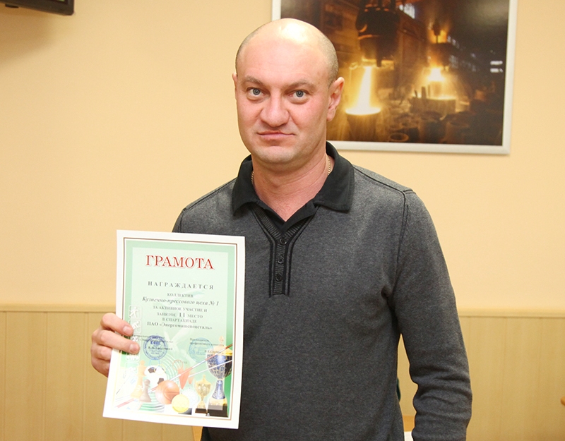 spartakiada emss 2