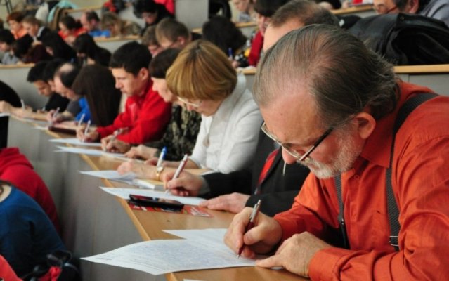 vseukrainskij diktant edinstva