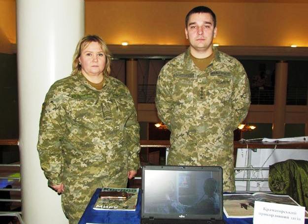 yarmarka professiy kramatorsk 6