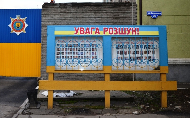 DSC 0559