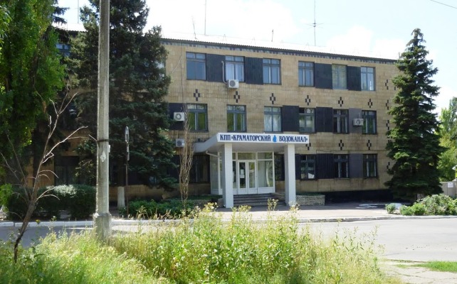 kramatorskij vodokanal