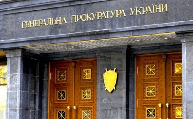 genprokuratura potrebovala vidat ubiytsu chubenko