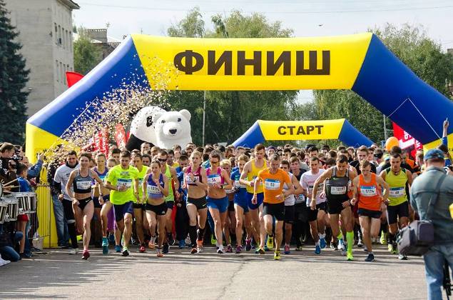 perviy marafon v kramatorske