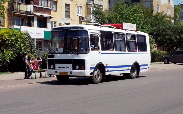 stoimost proezda v transporte kramatorska