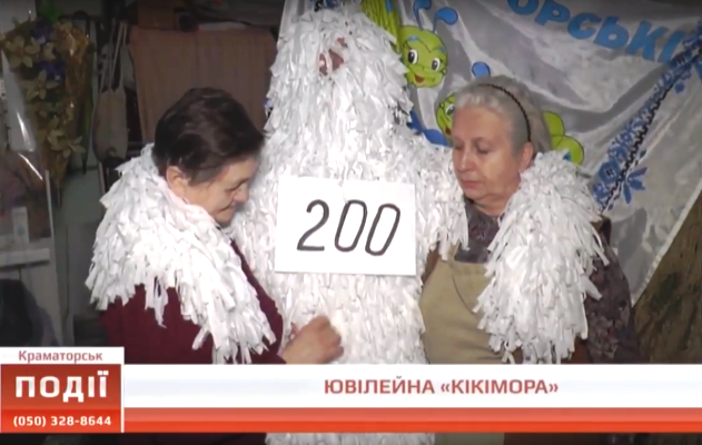27157170 1765028806880905 168950320 n