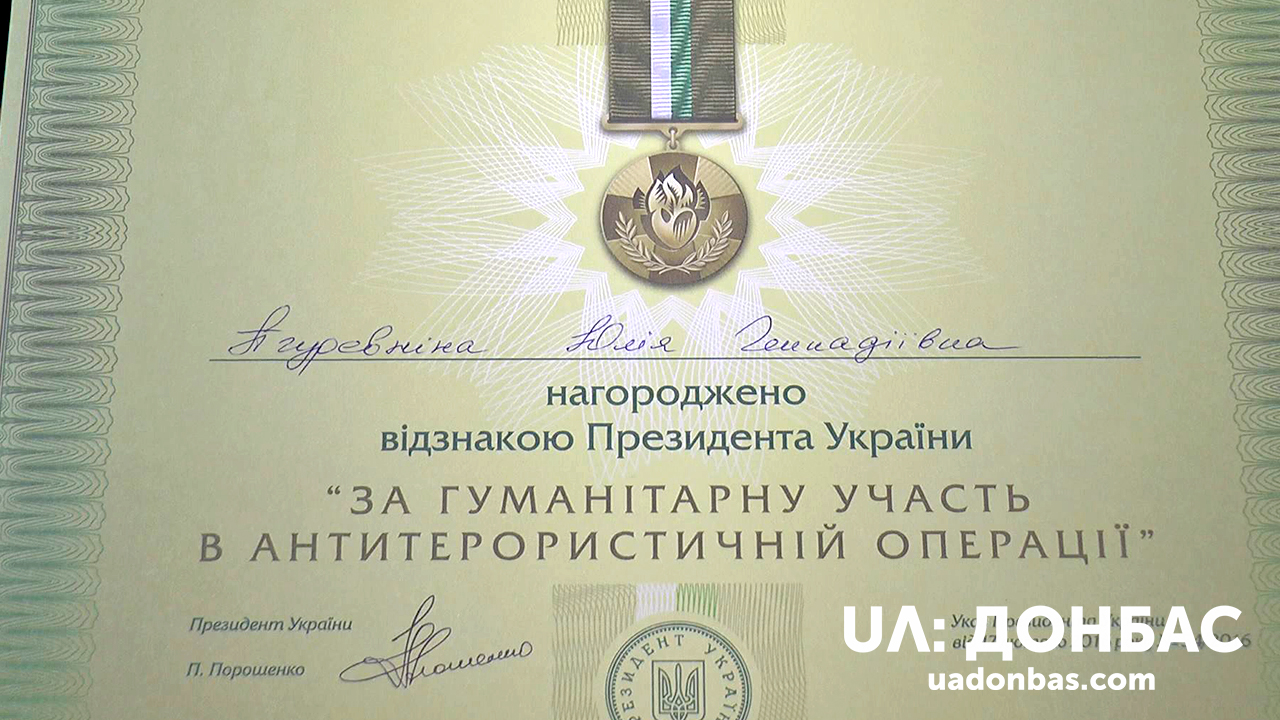 kram bdzhil 2