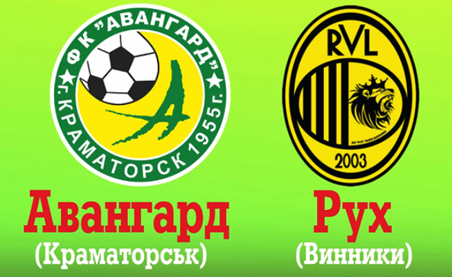 kramatorsk avangard ruh