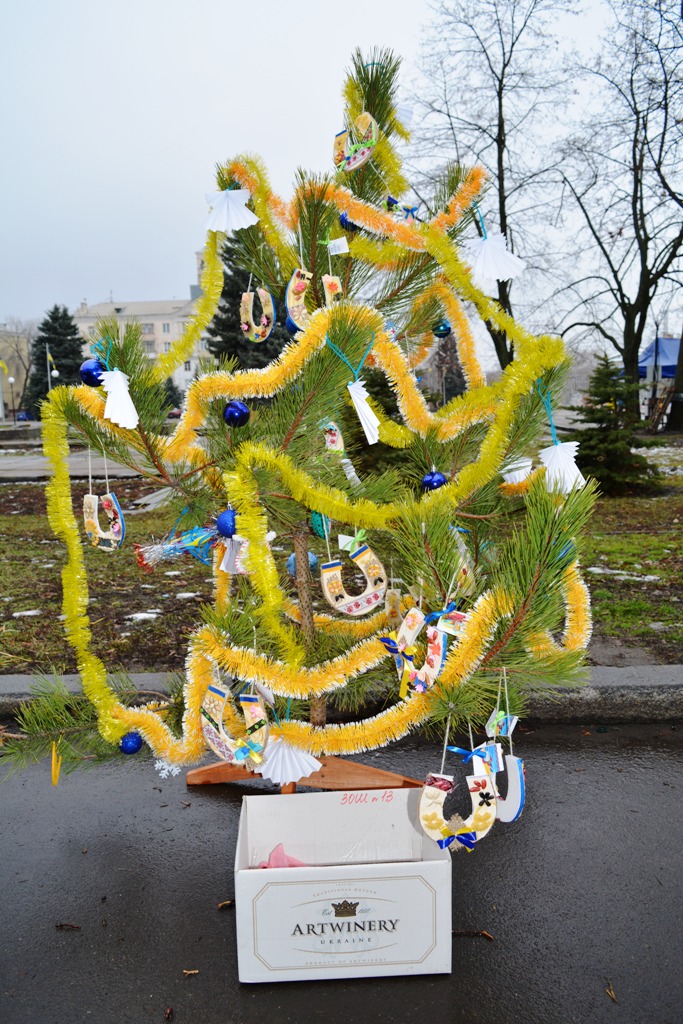 kramatorsk vistavka yolok 2