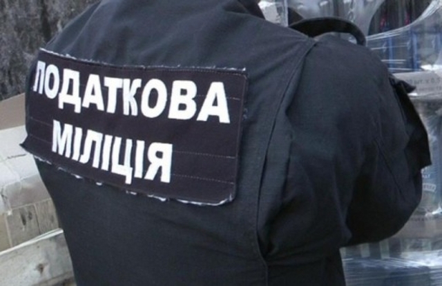 nalogovaya politsiya kramatorsk
