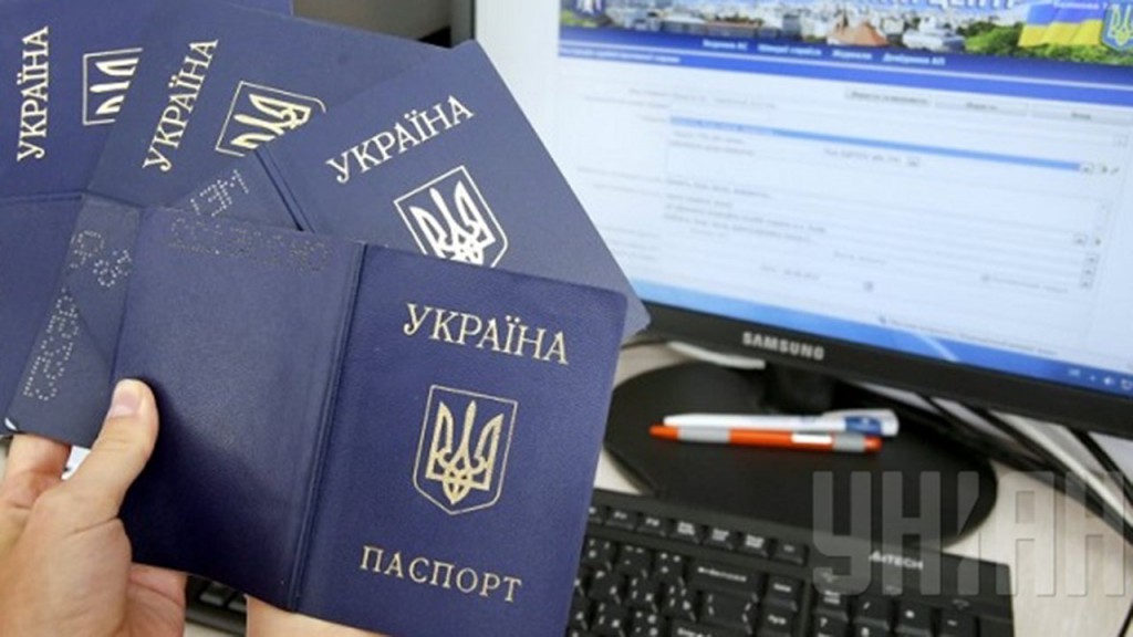 pasportyi 1024x576