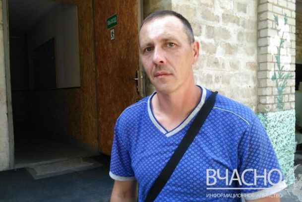 u kramatorchanina otobrali pensiyu
