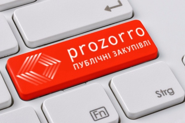 v kramatorske prozorro