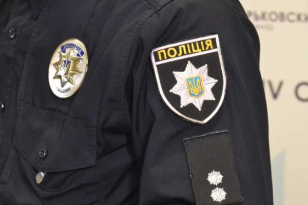 1473856644 polis 1 e1476183197272
