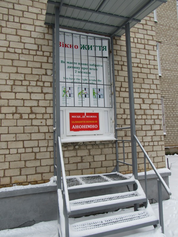 IMG 038556566