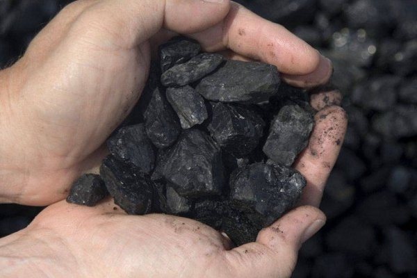 kak v kramatorske poluchit subsidiyu na ugol