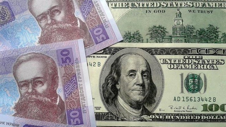 kurs dollara v ukraine snizhaetsja rect 2249d40b624ec9d50cf47e740f208934