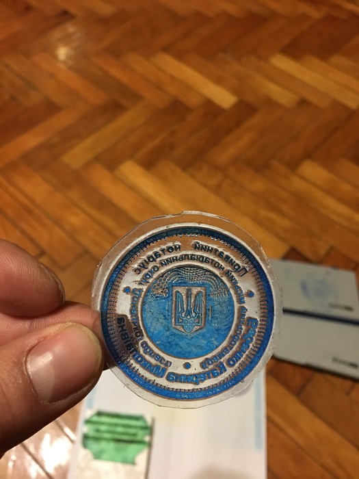 n 2513 42326562
