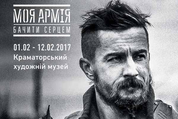 slavdelo.dn.ua копия