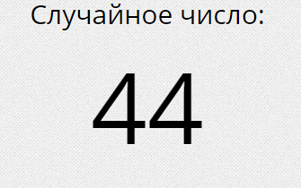 22627656 498570947171968 2025320386 n