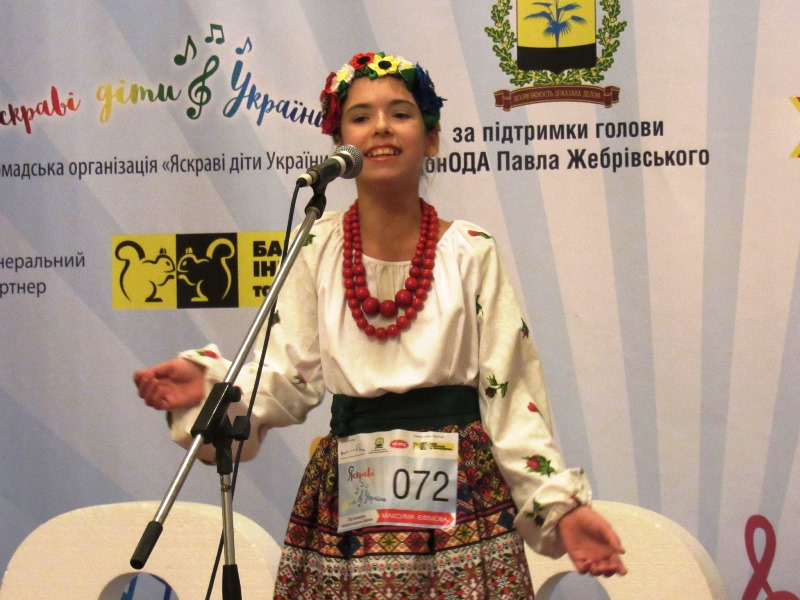 kramatorsk konkurs 11