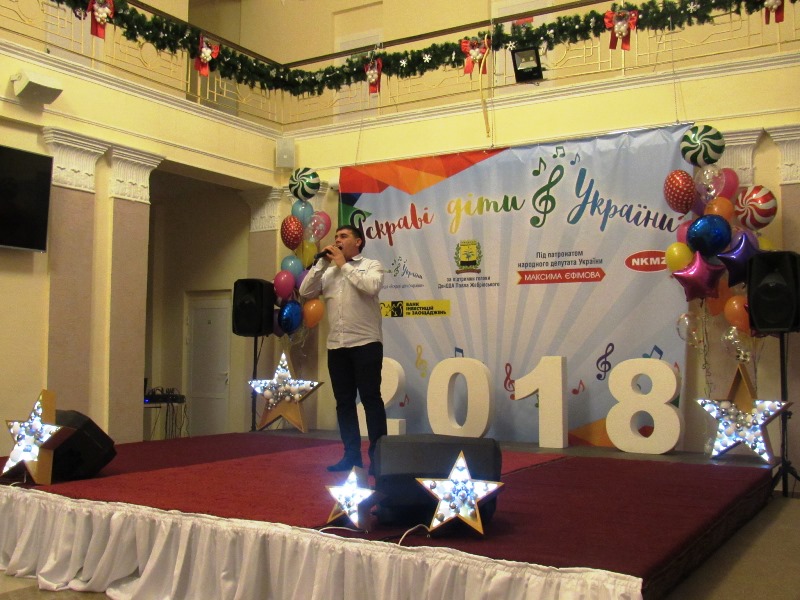 kramatorsk konkurs 3