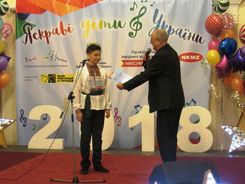 kramatorsk konkurs 6