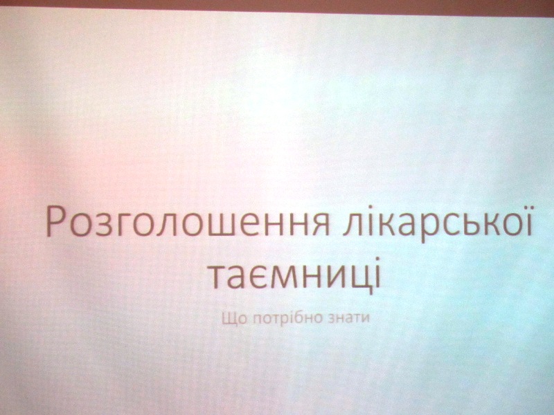 kramatorsk tayna