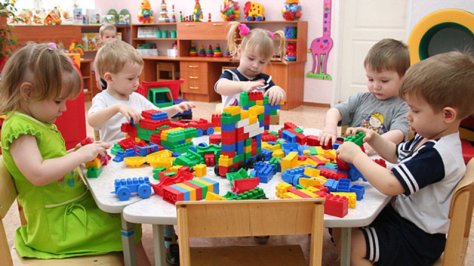 detskiy sad