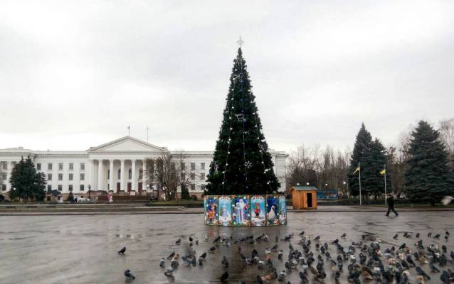 elka kramatorsk