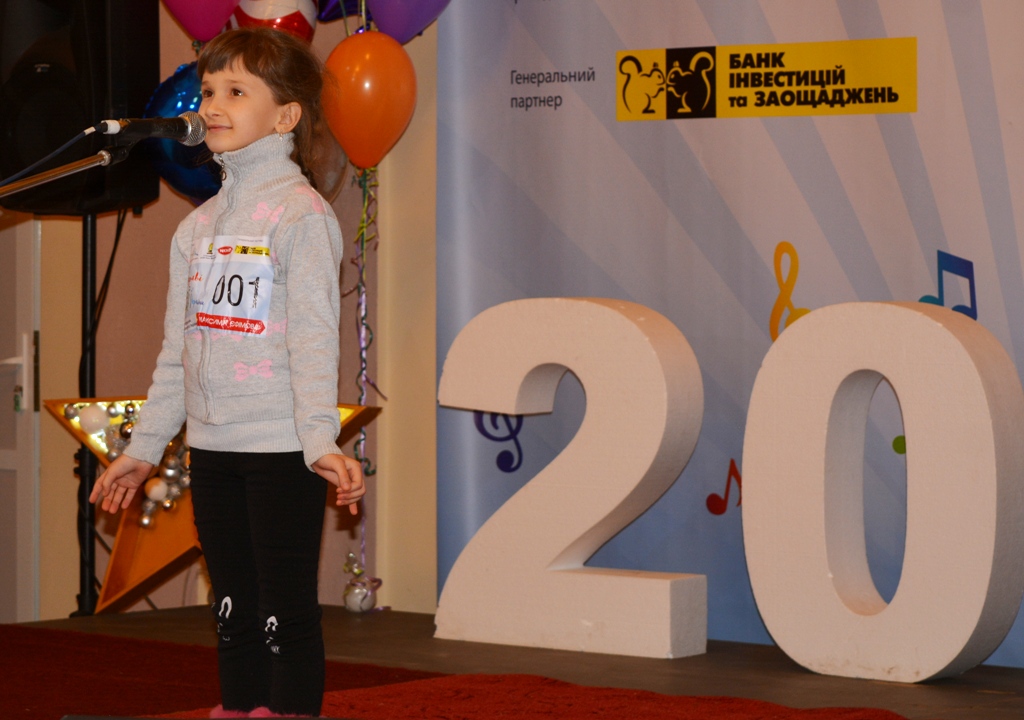 kramatorsk konkurs san remo 4