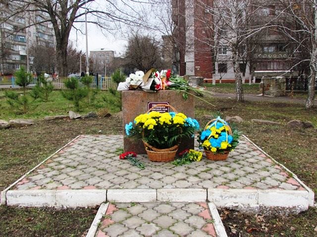 kramatorsk miting