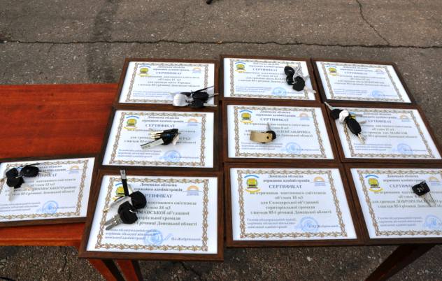 kramatorsk musorzavod 4