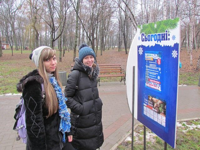 noviy god sad bernatskogo 8