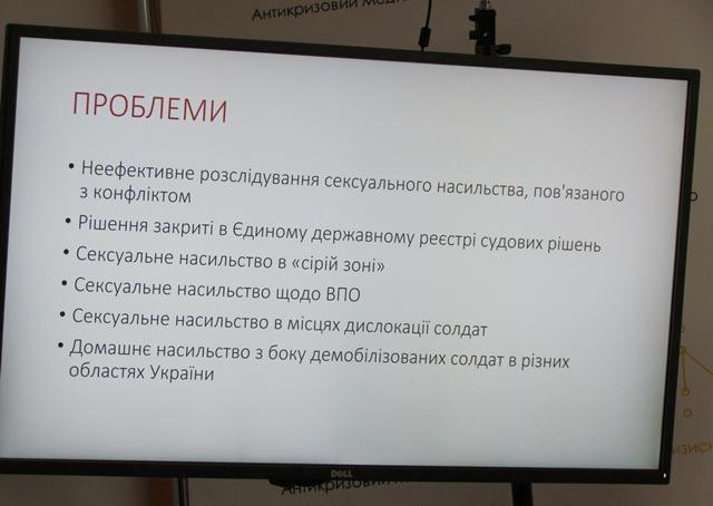 sexnasilie v ato 3